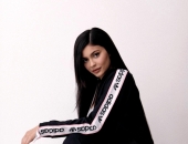 Kylie Jenner - HD - Picture 22 - 933x1317