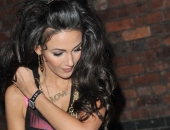 Michelle Keegan - Picture 22 - 538x1193